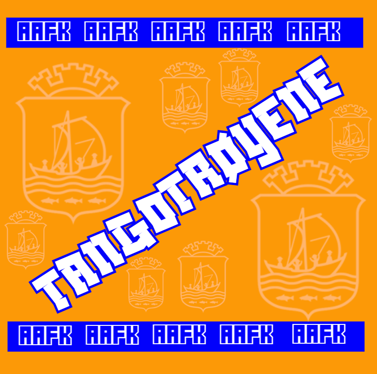 Tangotrøyene Sticker